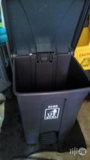 45 Litres Plastic Trash Can