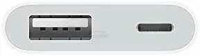 Lightning to Usb 3 Camera Adapter