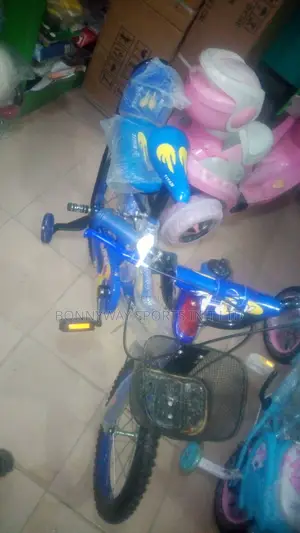 Get Ur Size 16 Children Bicycle