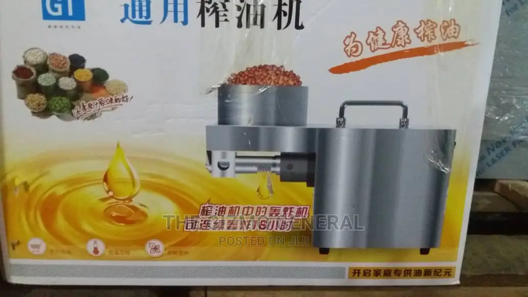Oil Extractor Machine