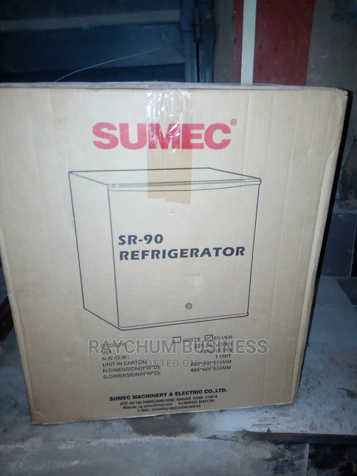 Sumec Bed Size Refrigerator SR90