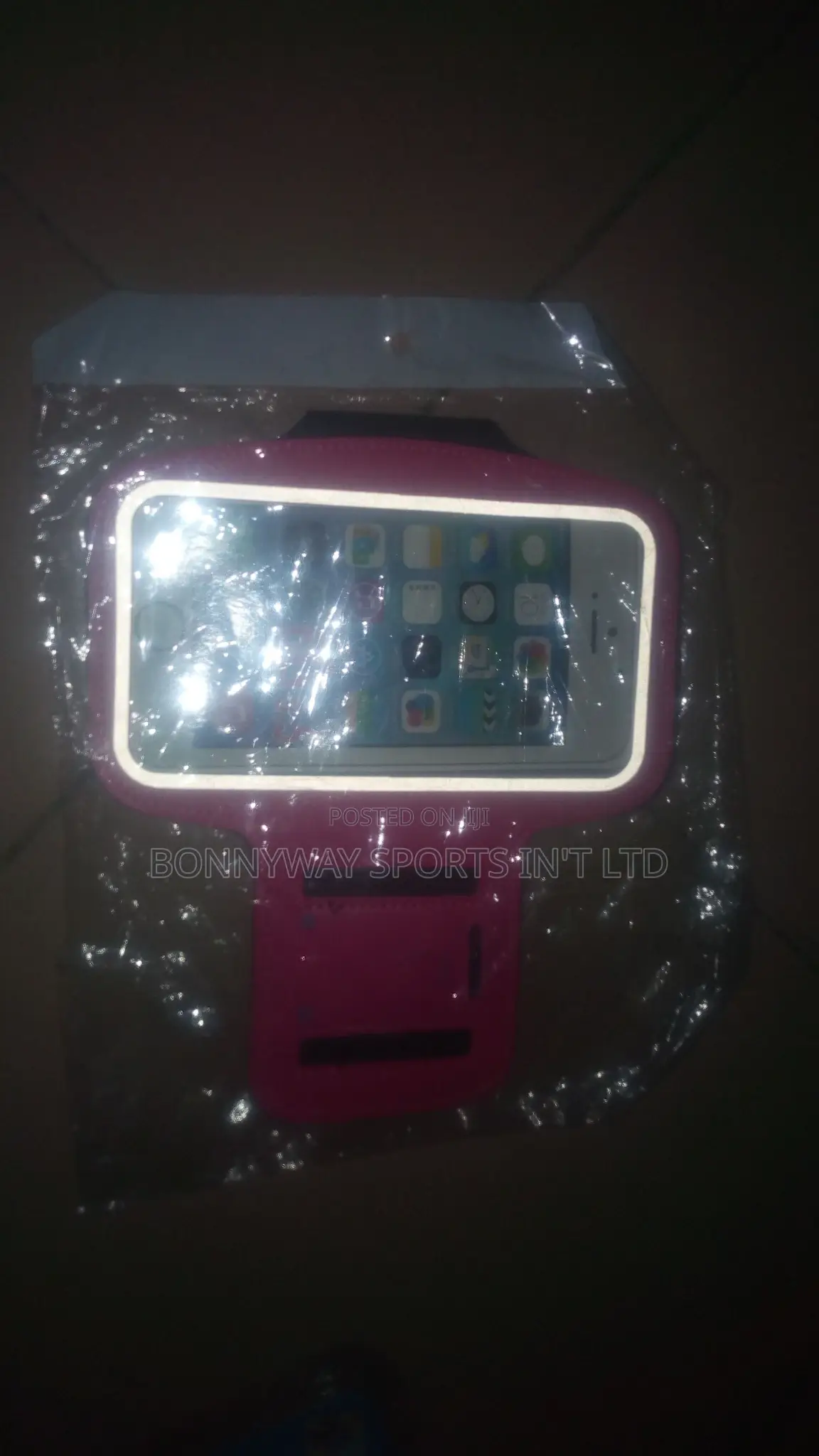 Phone Pouch