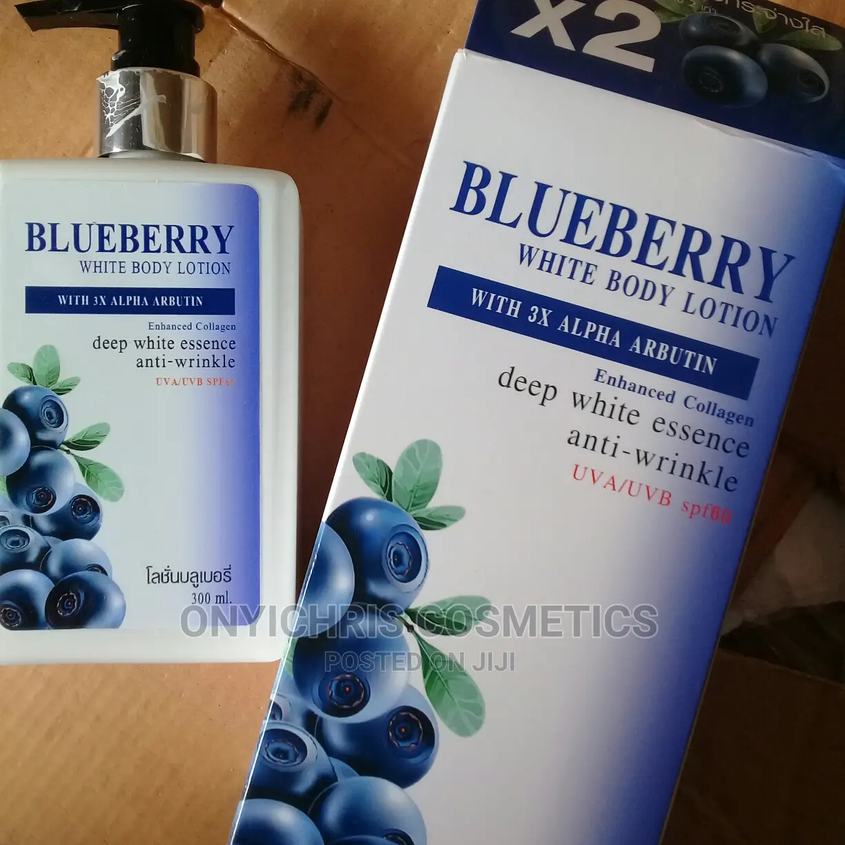 Blueberry Lotion