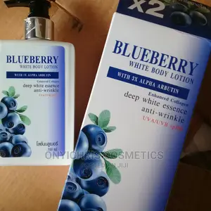 Blueberry Lotion