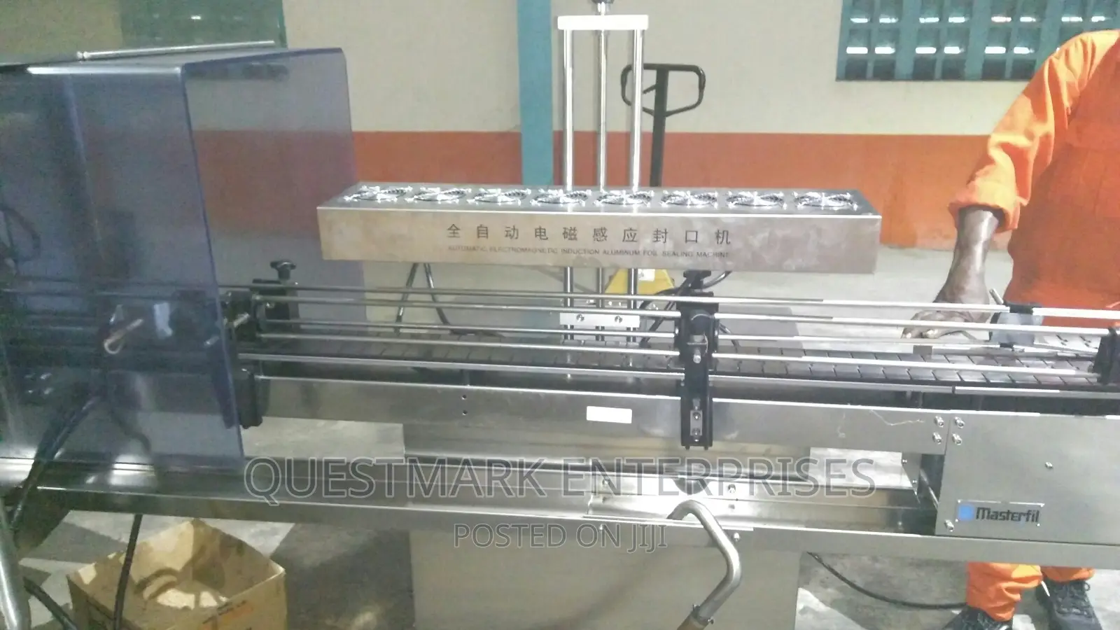 Continous Induction Sealing Machine For Fully Automated Line