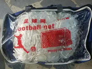 Goal Post Net
