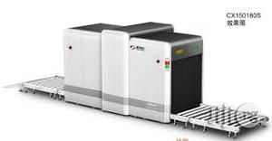 X-ray Baggage Scanner