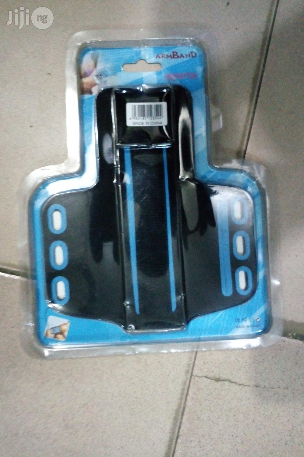 Phone Pouch
