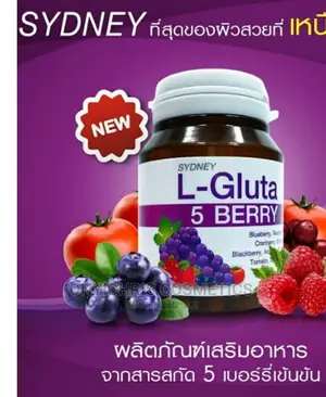 L-Glutathione 5 Berry