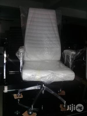 Animal Skin Executive Office Chair