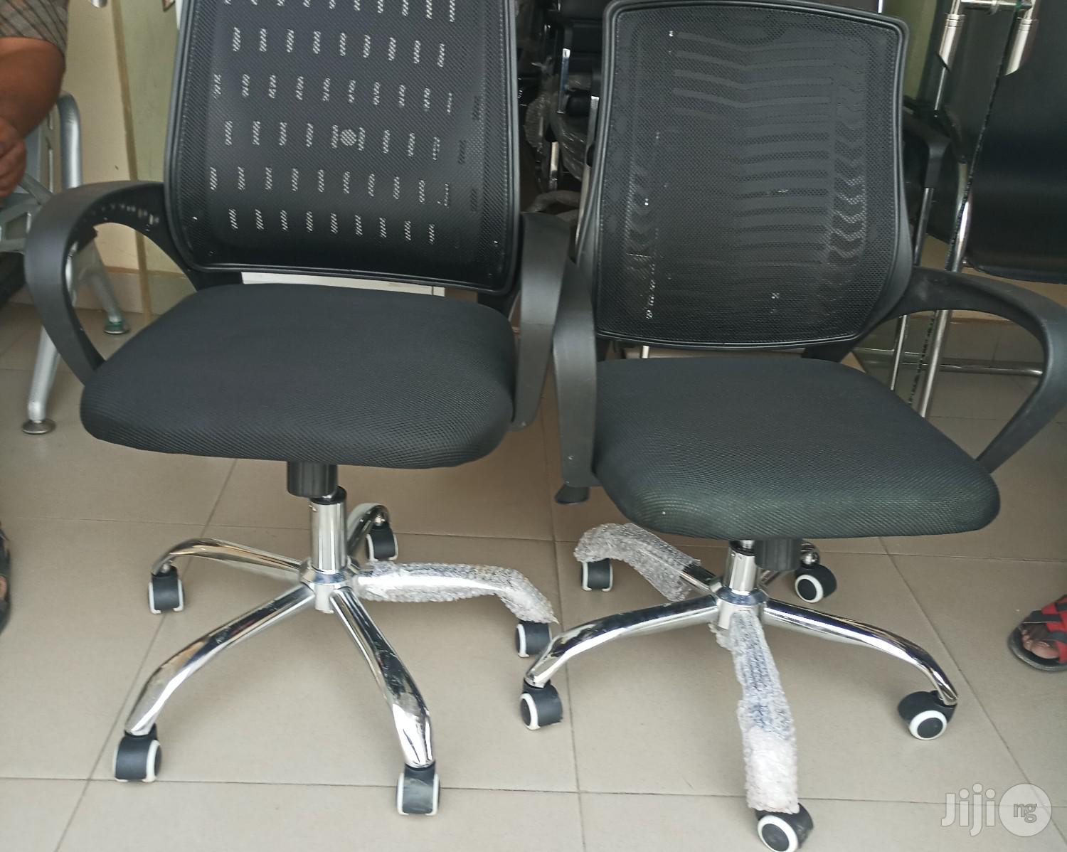 Quality Executive Mesh Swivel Office Chair.