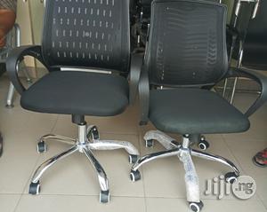 Quality Executive Mesh Swivel Office Chair.