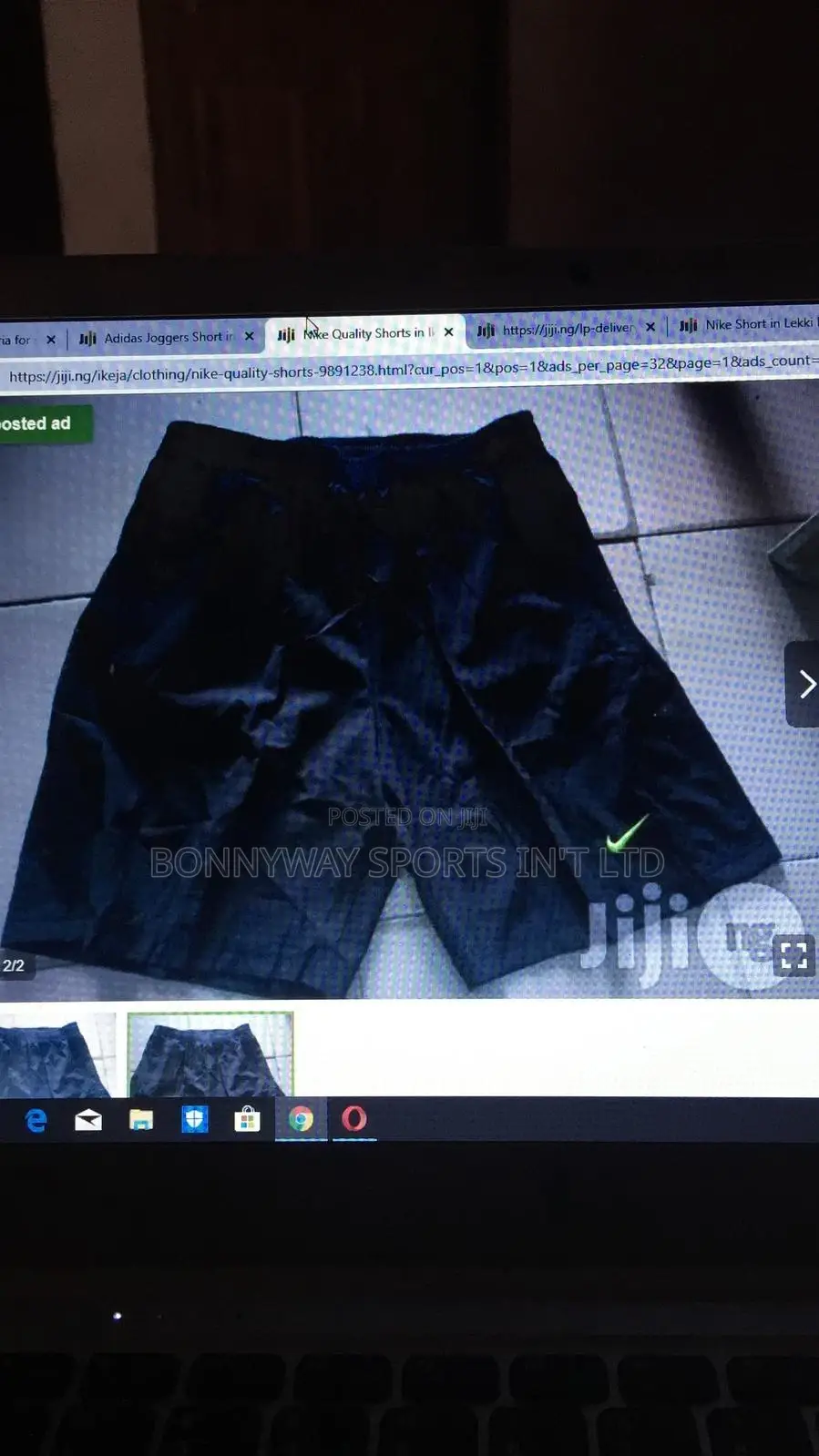 Nike Short