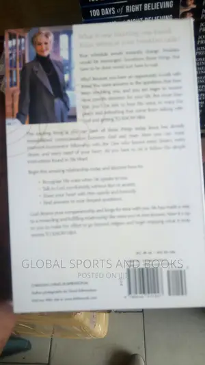 To Know Him by Gloria Copeland
