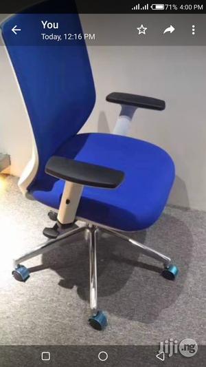 Blue Ergonomic Swivel Chair