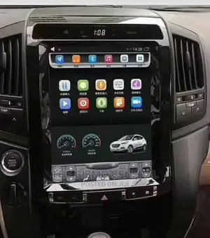 Toyota Prado 2010-2018 Android DVD Player