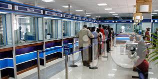 Queue Management System At Garki 11