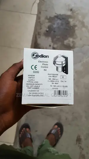 Original Zodion Day an Night Photo Cell.