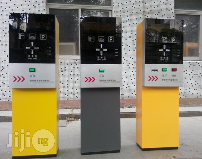 Parking Ticket Dispenser Access Control System