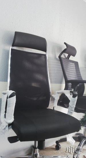 Ergonomic Executive Leather Chair