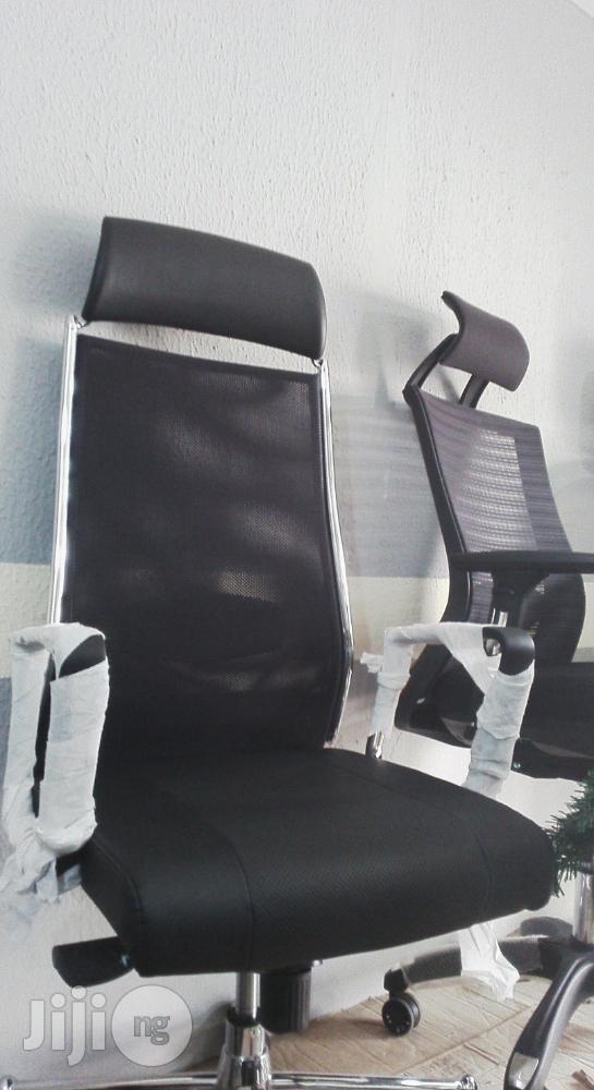 Ergonomic Executive Leather Chair