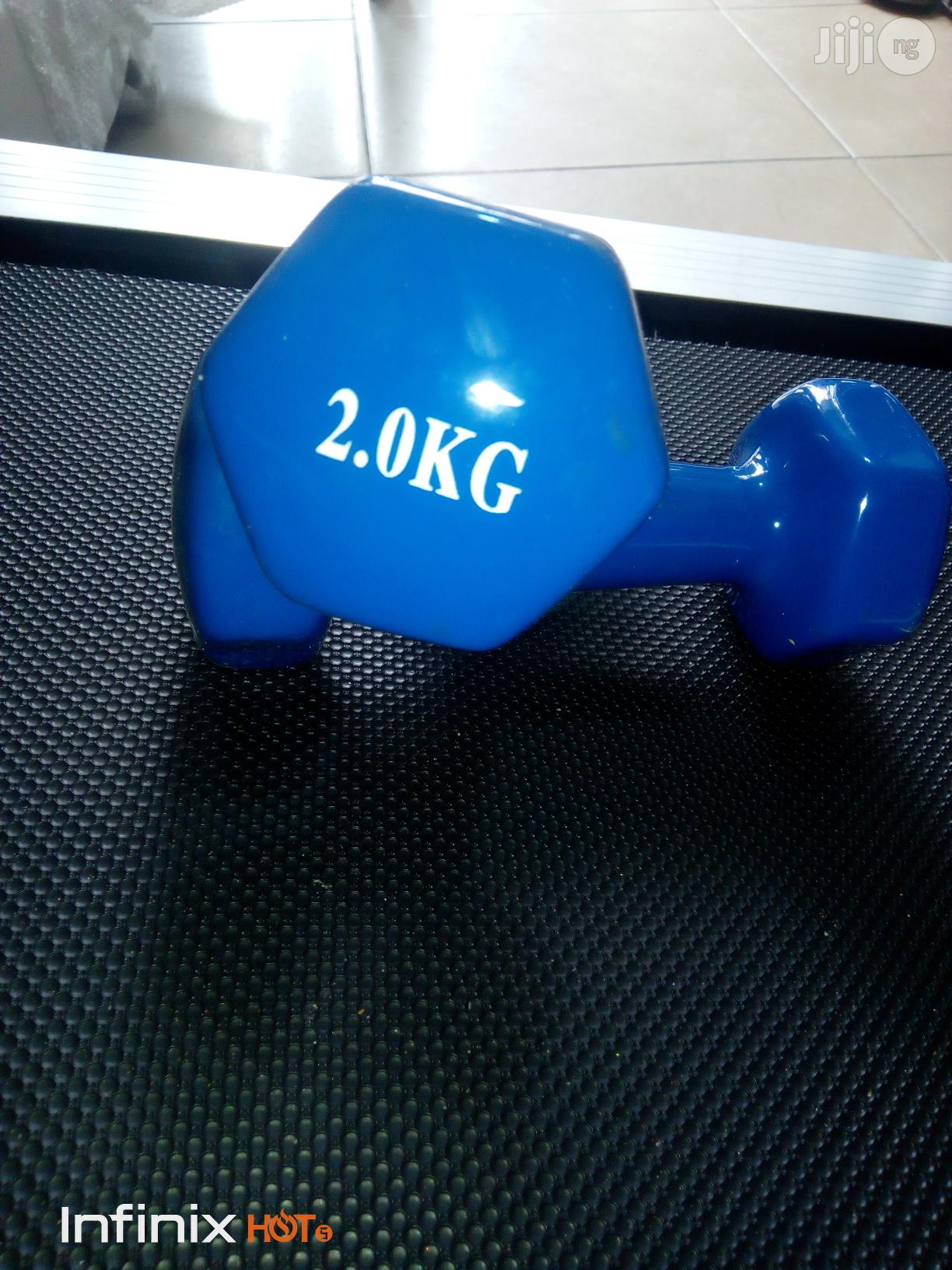 Portable 2kg Dumbbell