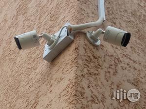 CCTV Camera Installation And Repair