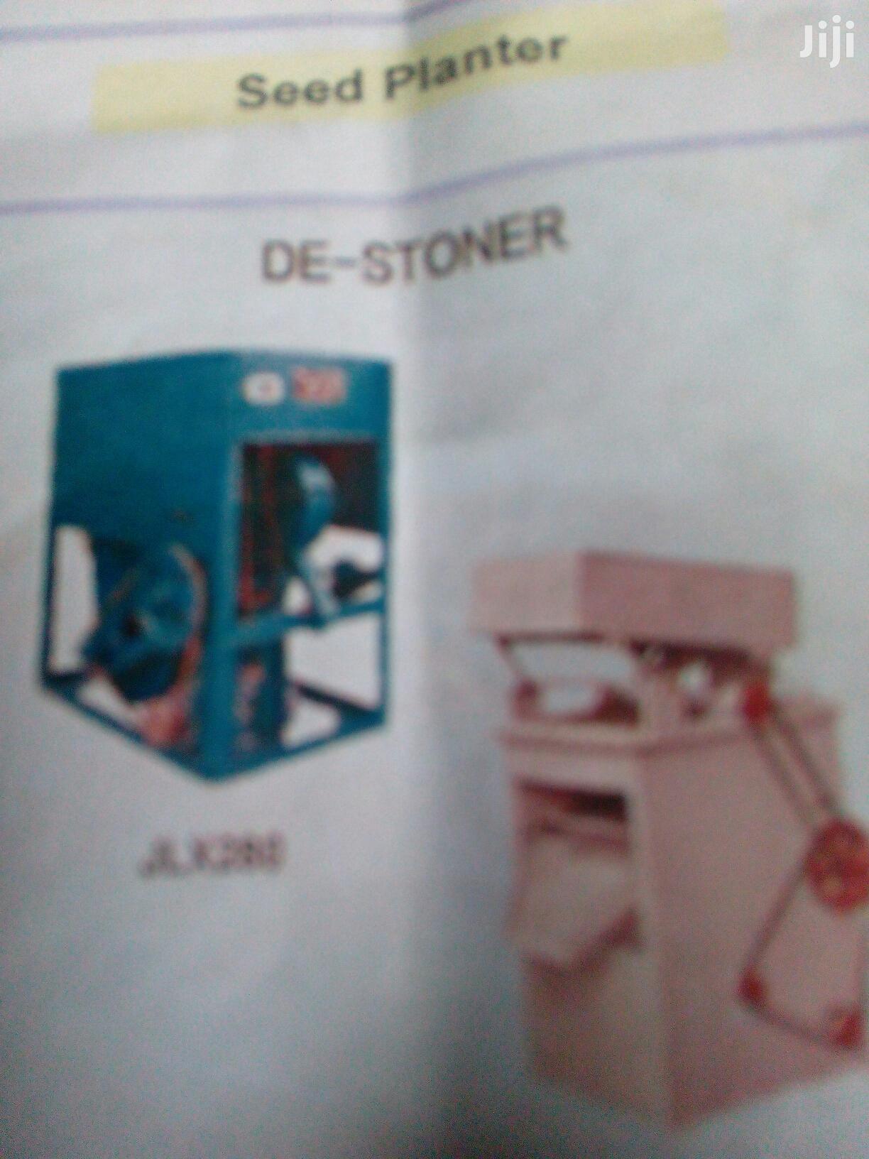 Quality Rice Distoner Machine