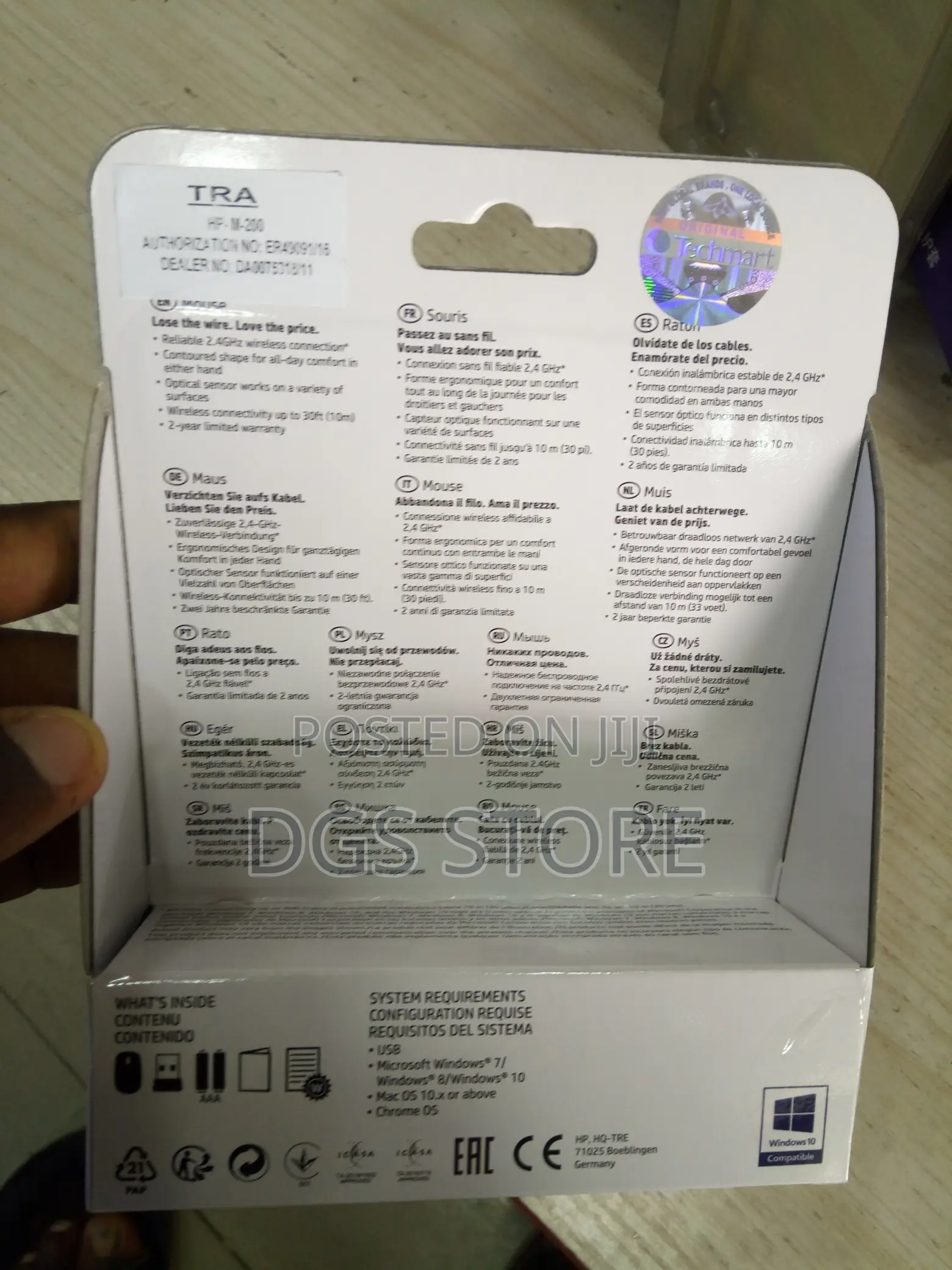 HP Wireless Mouse 200