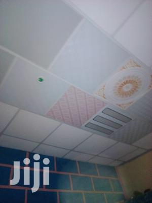 Suspended Ceiling #4750