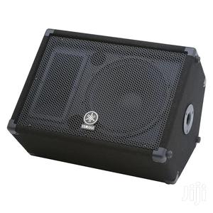 Yamaha BR12M Cost Effective Speaker