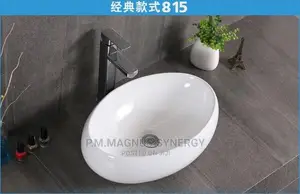 England Standard Wash Hand Basin
