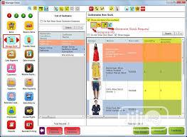 Account And Inventory Software