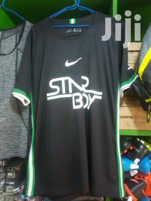 Original Nike Star Boy Jersey