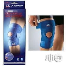 Patella Knee Support at Favour Sports Shop