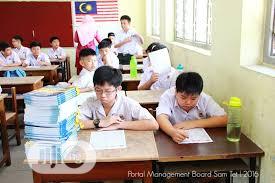 School Management Portal