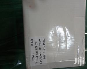 2.0kg Ankel Weight