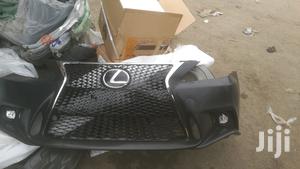 Photo - Lexus IS 250 Upgrade From 2008 To 2015