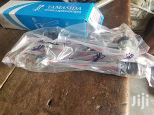 Pathfinder Original Stabilizer Linkage