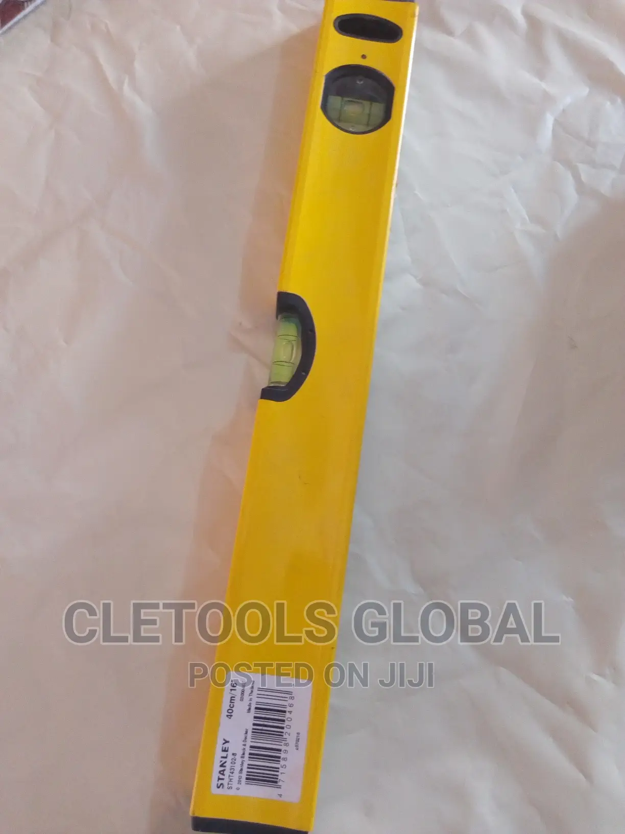 Stanley Plum 40cm 16"