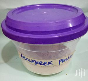 Fenugreek Powder(1kg)