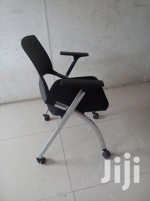 Visitor Office Chair
