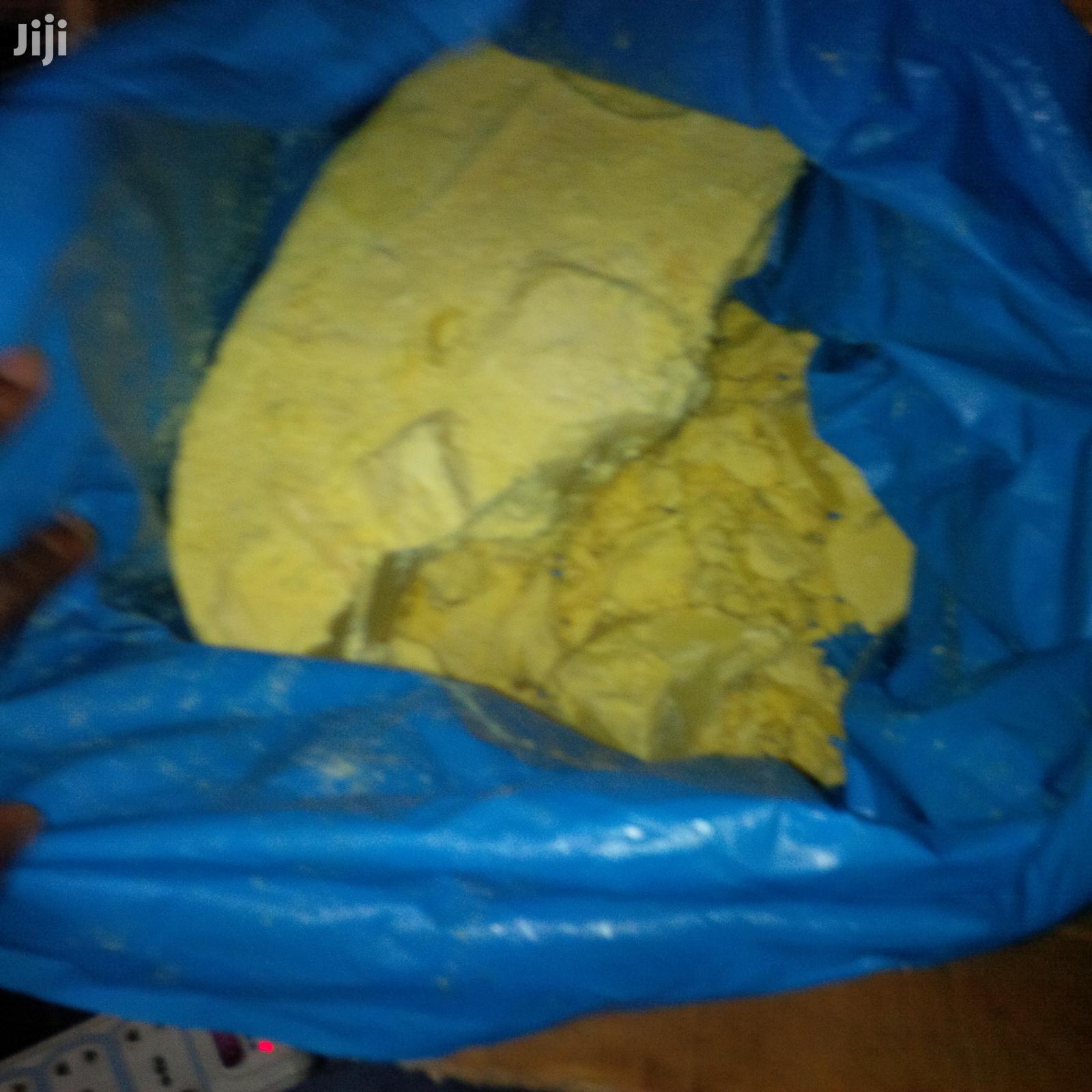 100% Pure Organic Cocoa Butter
