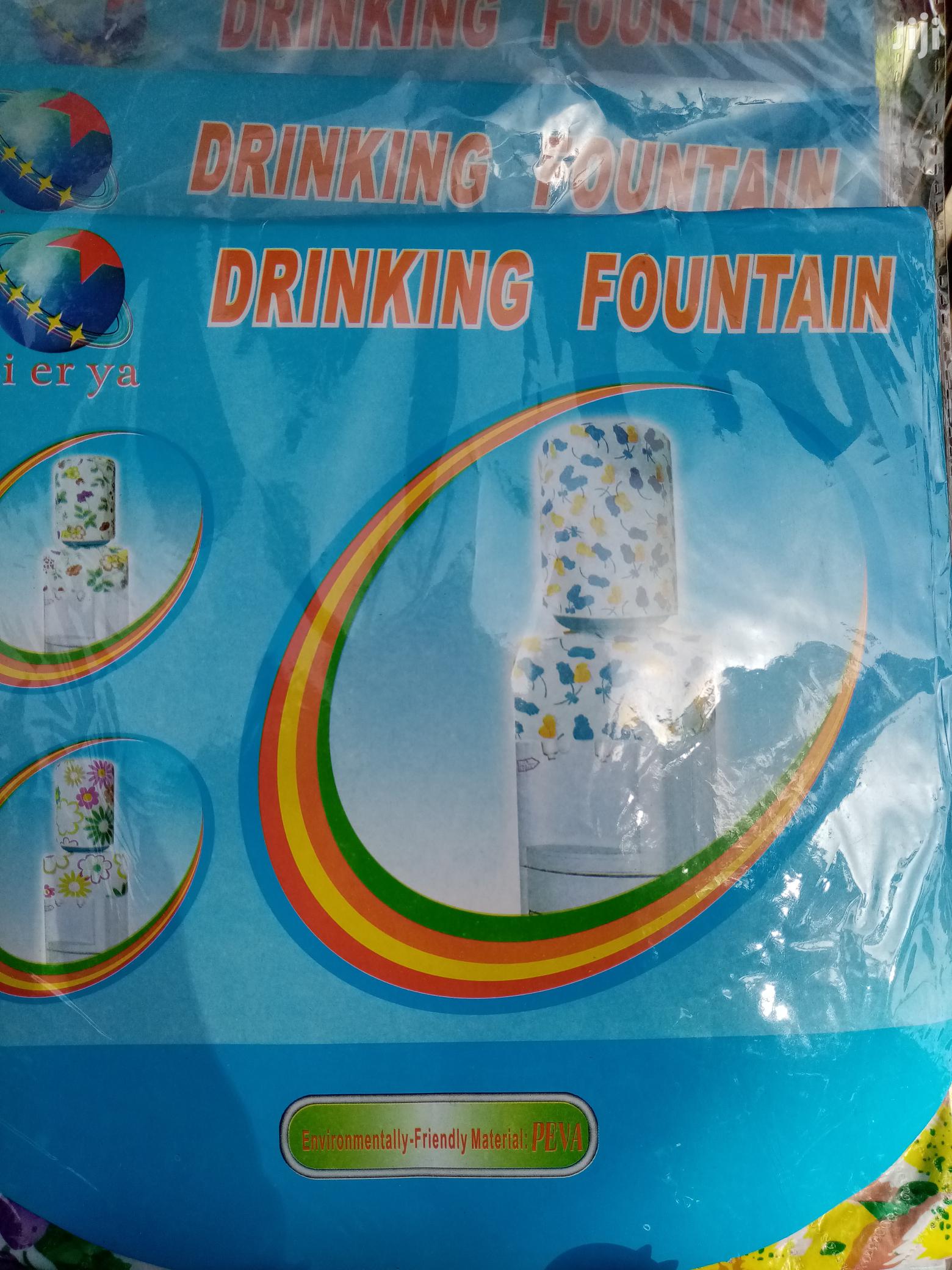 Dispensal Cover