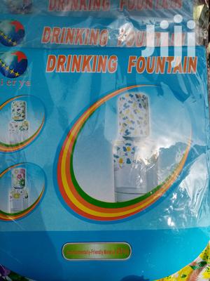 Dispensal Cover