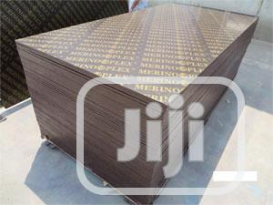 Plywood Marine Board