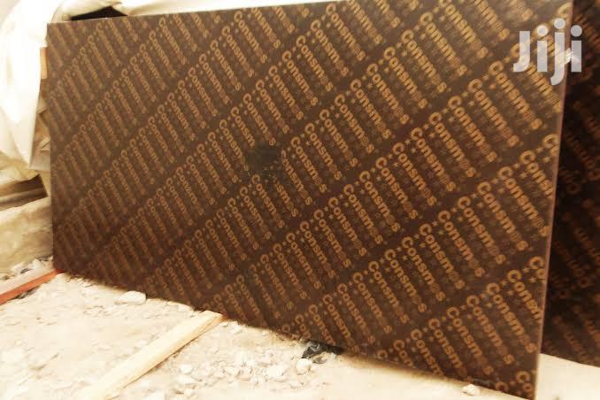 Plywood Marine Board