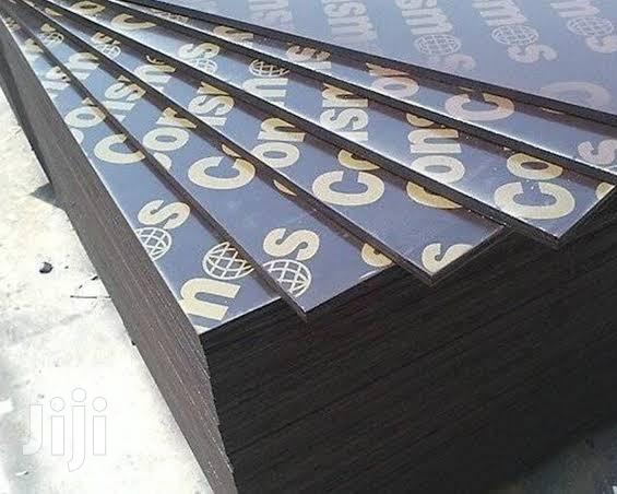 Plywood Marine Board