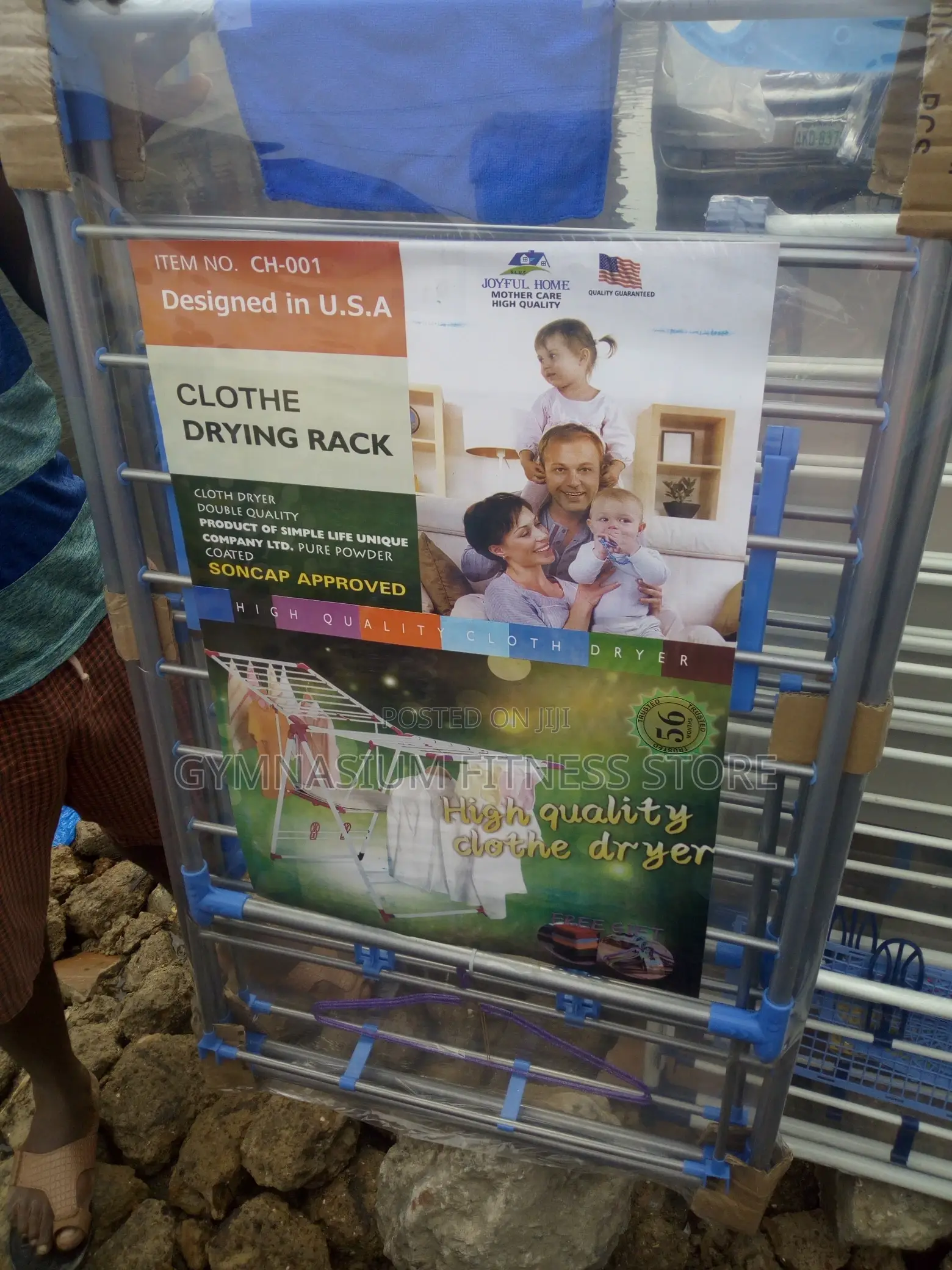 Children's Dryer Steel