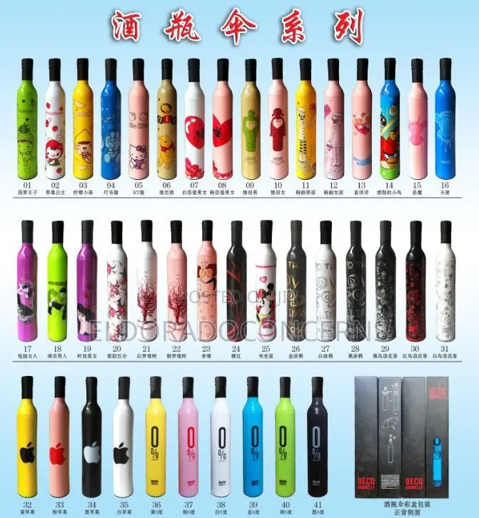 Trendy Bottle and Banana Umbrellas